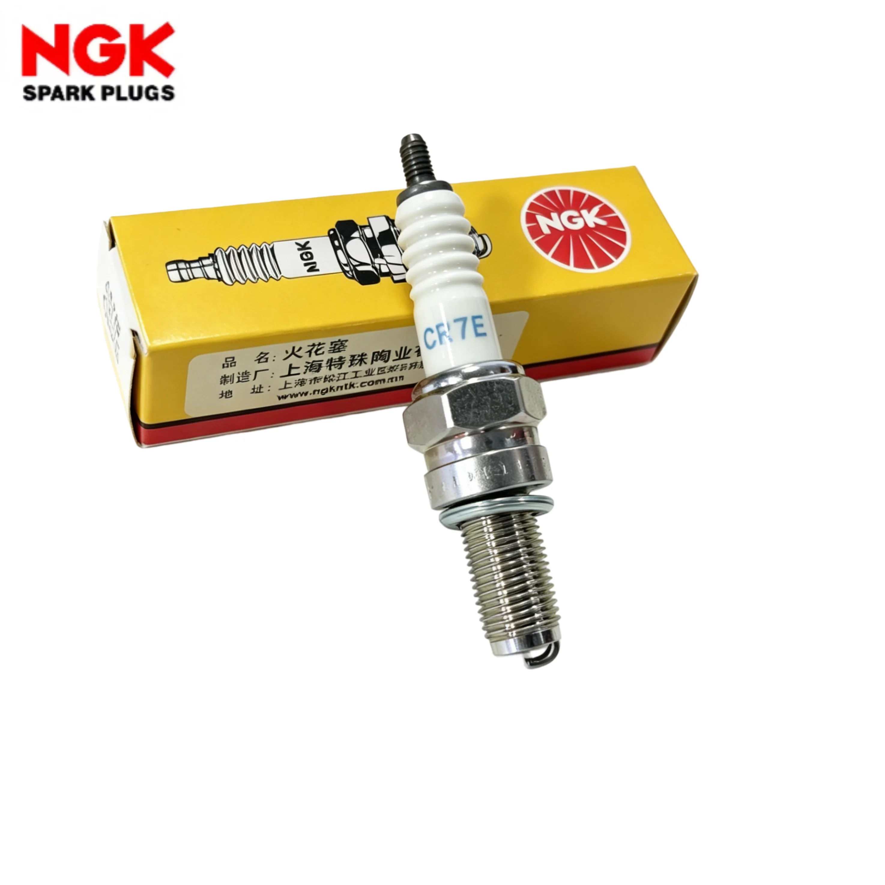 NGK 1Pc 4578 CR7E Spark Plug Fit For Partial 4‑Stroke Motorcycle Scooter ATV Quad Engine Replacement Spare Parts