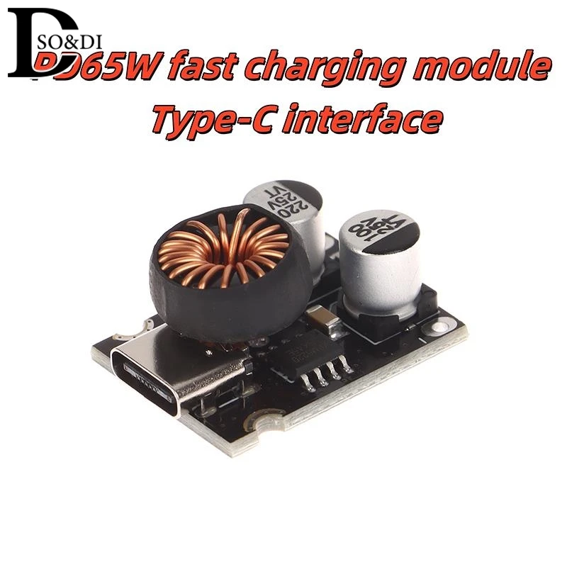 Type-C Interface DC12-30V Mini 65W Multi-protocol Fast Charging Module Supports PD2.0/PD3.1PPS Output Protocol