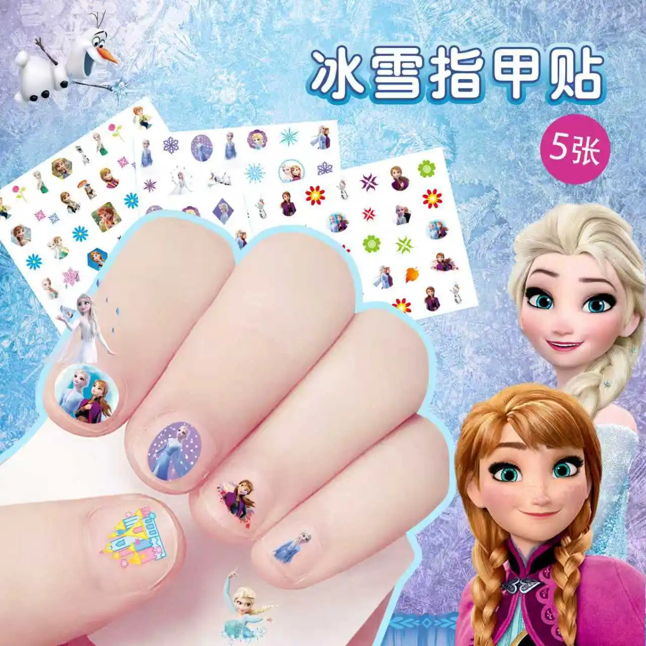 Frozen Princess Elsa Anna Makeup Nail Stickers Toy Snow White Sophia Mickey Minnie 3D Cartoon Stickers Kids Birthday Gift view 3