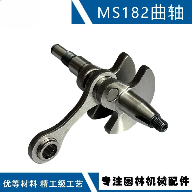 High Quality MS182/MS212 Crankshaft Connecting Rod Chainsaw Engine Parts in Stock Supply