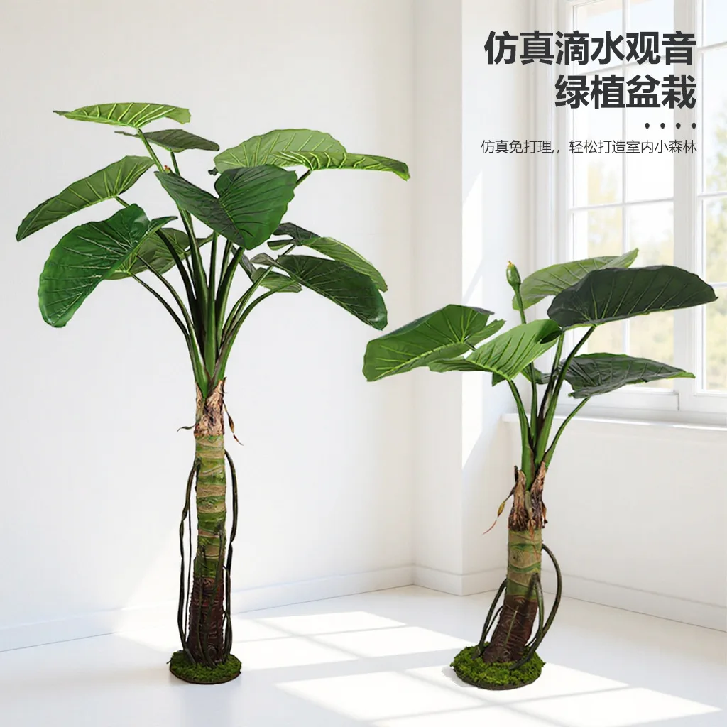 

Artificial greenery large outdoor garden courtyard landscaping plants mall scenic area decoration fake trees
