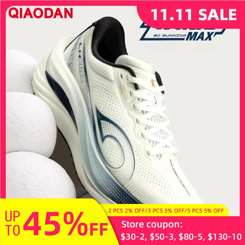 

QIAODAN LH 600 Max Thick-soled Cushioning Running Shoes Autumn Sneakers Shock-absorbing Lightweight Jogging Shoes QXB023254214R