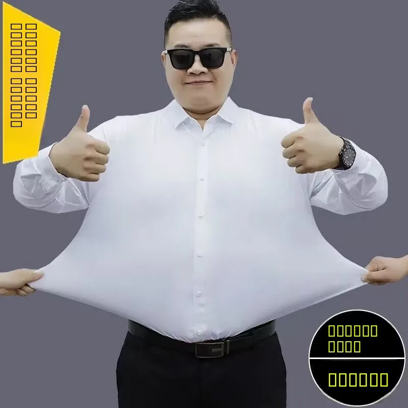 

plus Size Men's Shirt Long Sleeve Casual Business Casual Loose Fit Iron Free Men's Fashion Pure Color Large Belly Design
