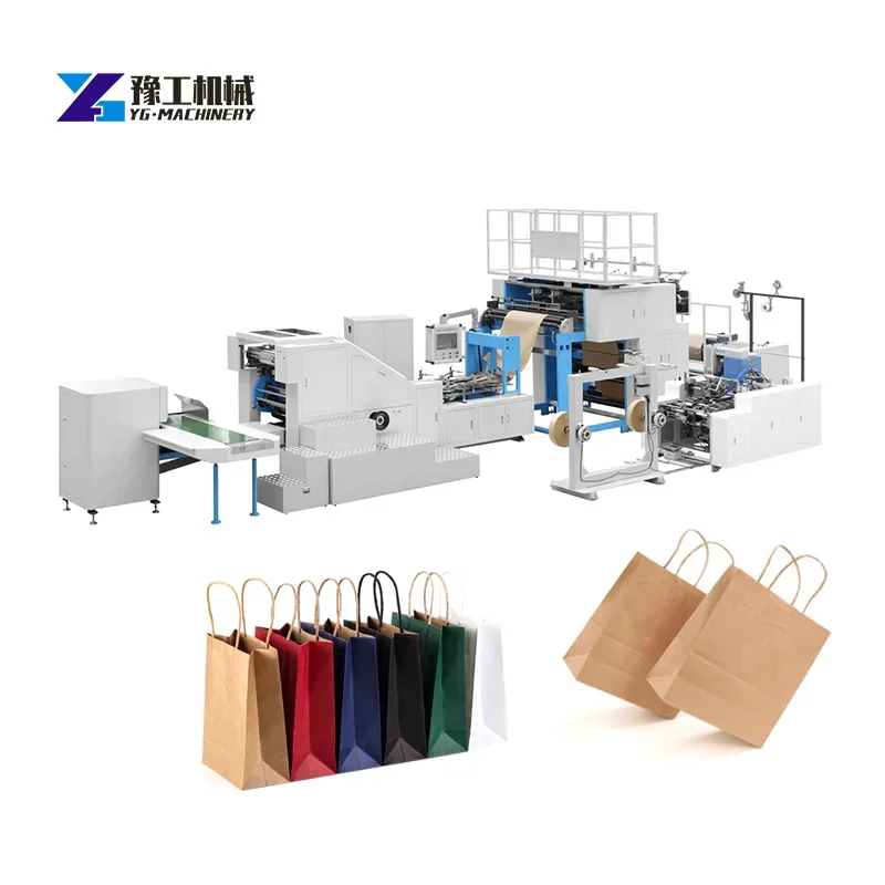 YG High Quality Paper Bag Machinery Square Bottom Paper Shopping Bag Manufacturing Machine With Handle Making Machine Price