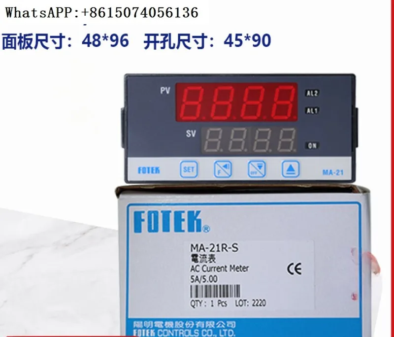 

MA-21R-S Multifunctional Current Digital Meter