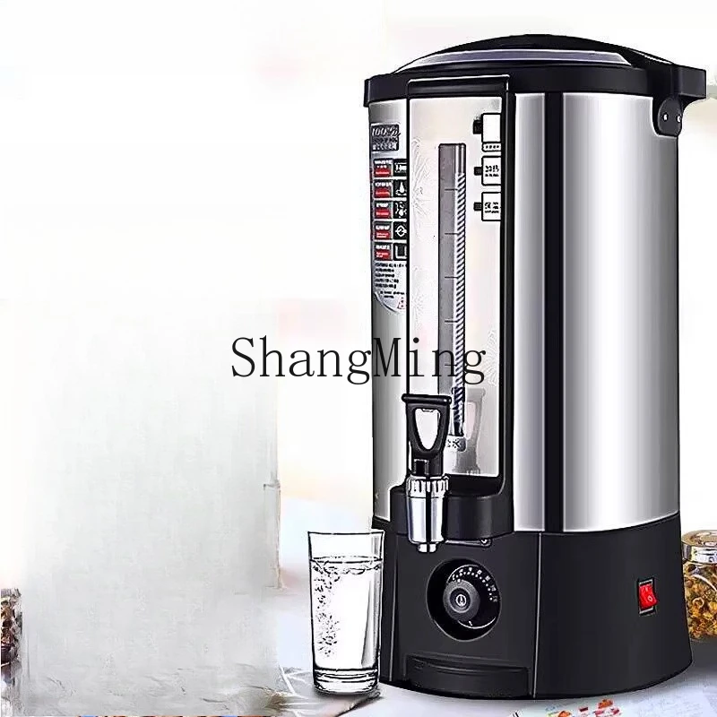 

ZYY commercial electric boiling water bucket stainless steel large-capacity automatic thermal insulation boiling water bucket