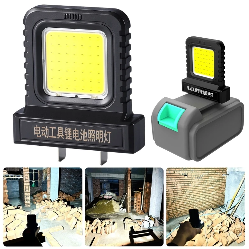  Multipurpose 21V Electric Tool LED Work Light Lamp For Power Tool Batteries