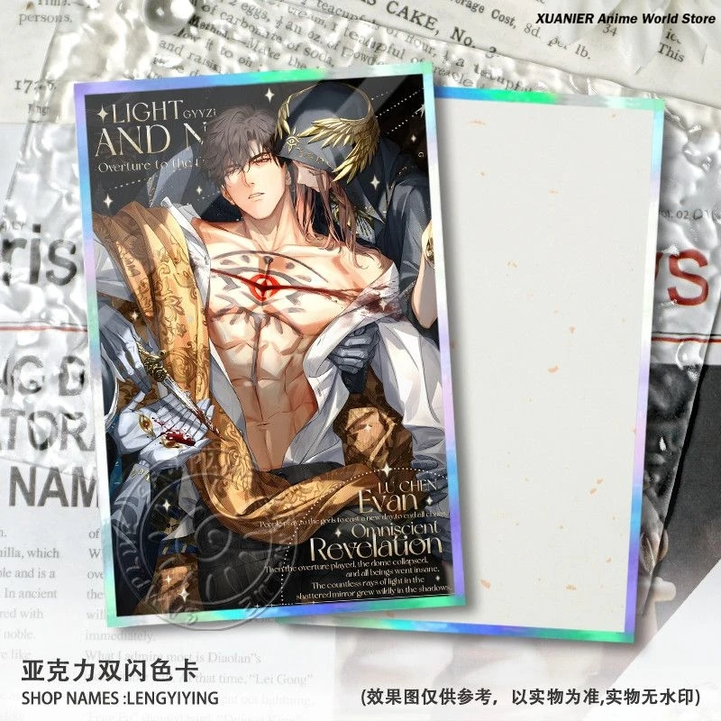 Jogo acrílico assinatura cartão luz e noite osborn evan charlie jesse sariel decoração duplo flash ornamento de papel colorido