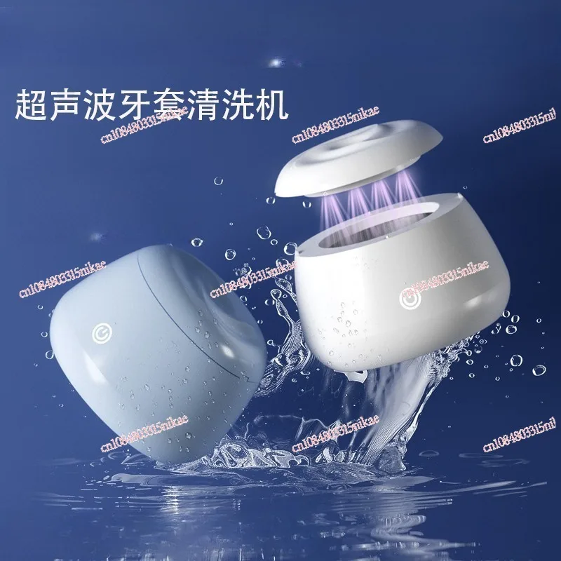 

Ultrasonic Jewelry Cleaner | Portable Waterproof for Dentures, Retainers & Accessories
