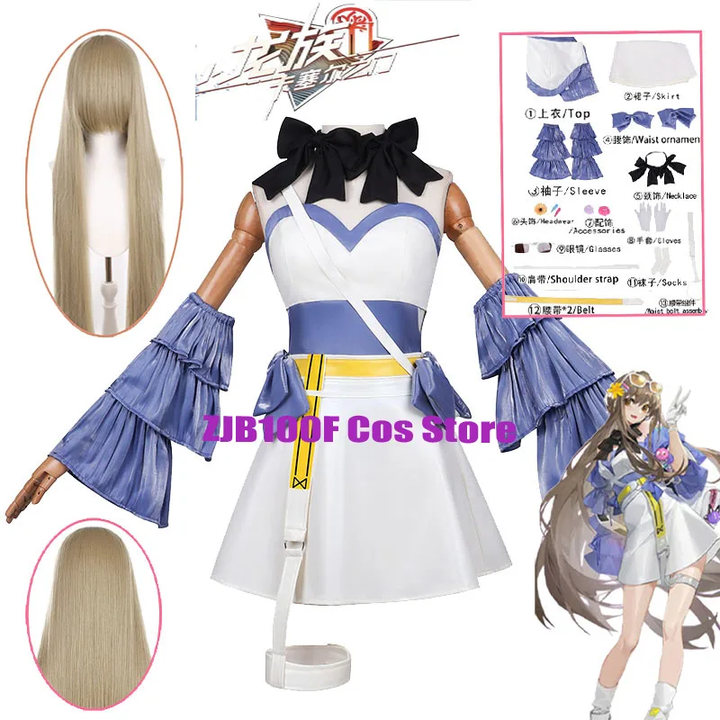 Jormungandr Cosplay Game Dragon Raja The Gate To Cassell‌ Cosplay Costume Woman Combat Uniform Skirt Suit Halloween Outfits
