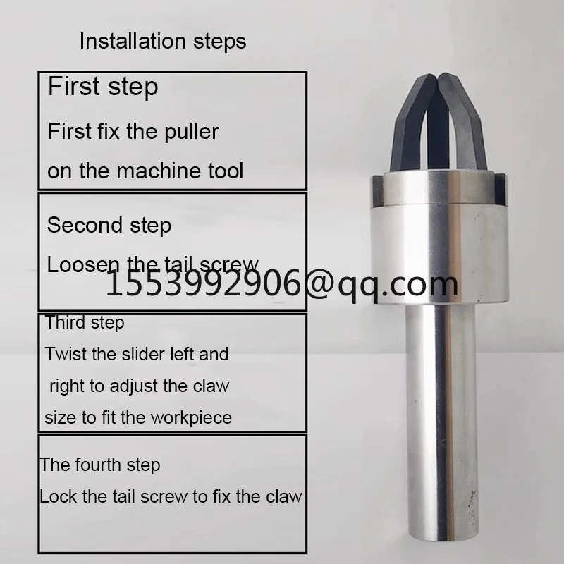 16/20/25/mm Automatic Square Round Bar 3 Jaws CNC Lathes Back-Pull Extractor For Lathe Drawing Tool Three Claws Back Puller