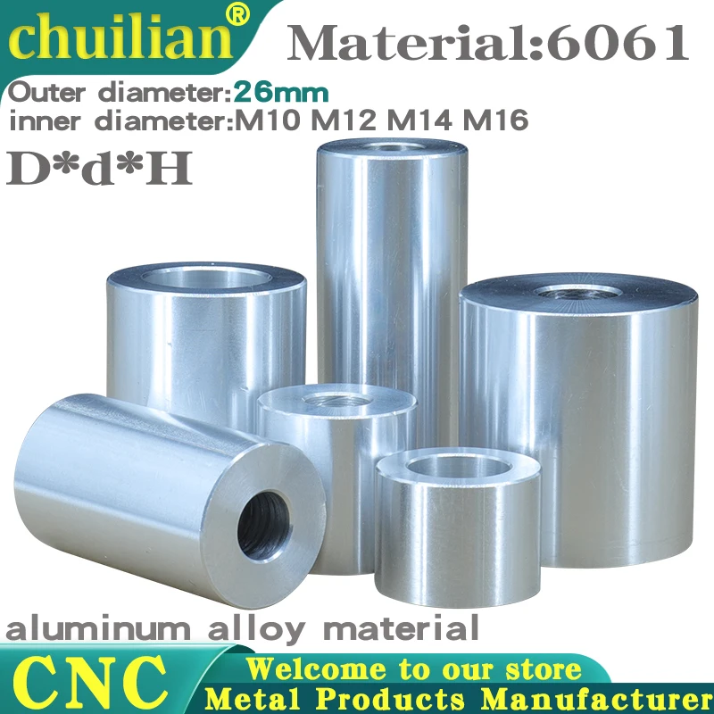 arruela-de-bucha-de-aluminio-diametro-26-mm-junta-redonda-oca-sem-rosca-espacador-manga-para-eixo-espessura-2-3-4-5-6-8-10-50-mm