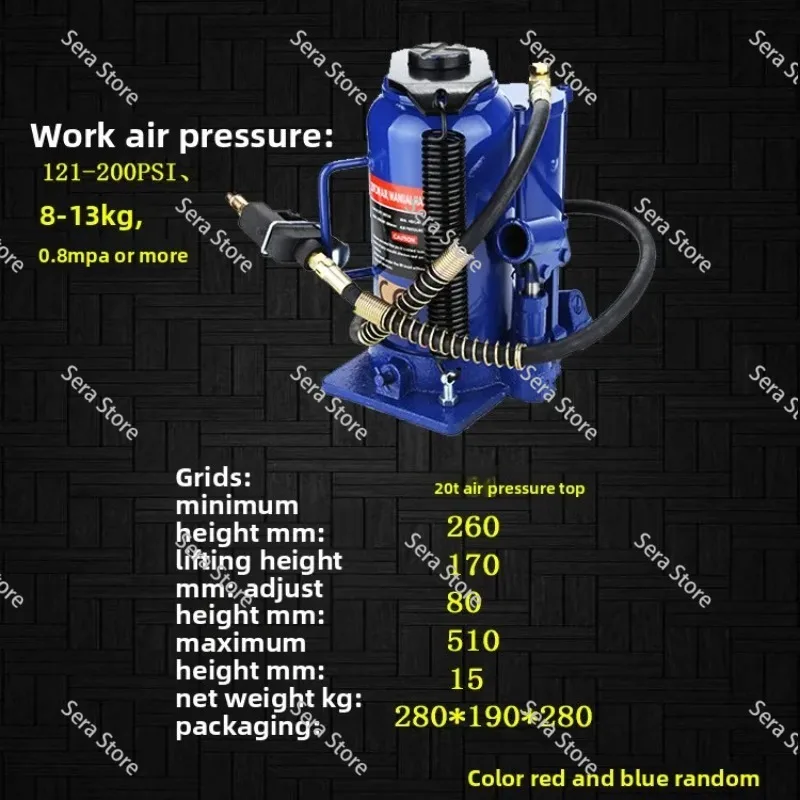 20 Tons Pneumatic Jack Vertical Hydraulic Jack Air Compressor Labor-saving Pneumatic Top Air Pressure