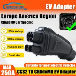 ユニバーサルカーチャージャーアダプター,ccs2からchademo,ev,250a,1000v,dc充電ステーション,ccs combo2からchademoコンバーター