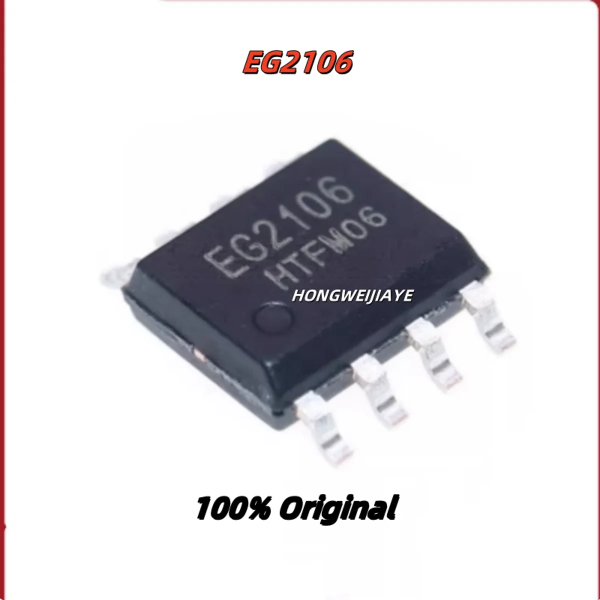 

10PCS 100% New EG301 EG2108 EG2106 SOIC-8 Brand New Original Chips ic