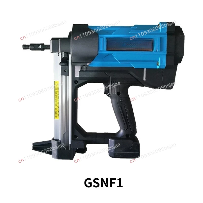 Nail gun rechargeable electric nail gun concrete doors and windows water and electricity installation special tool