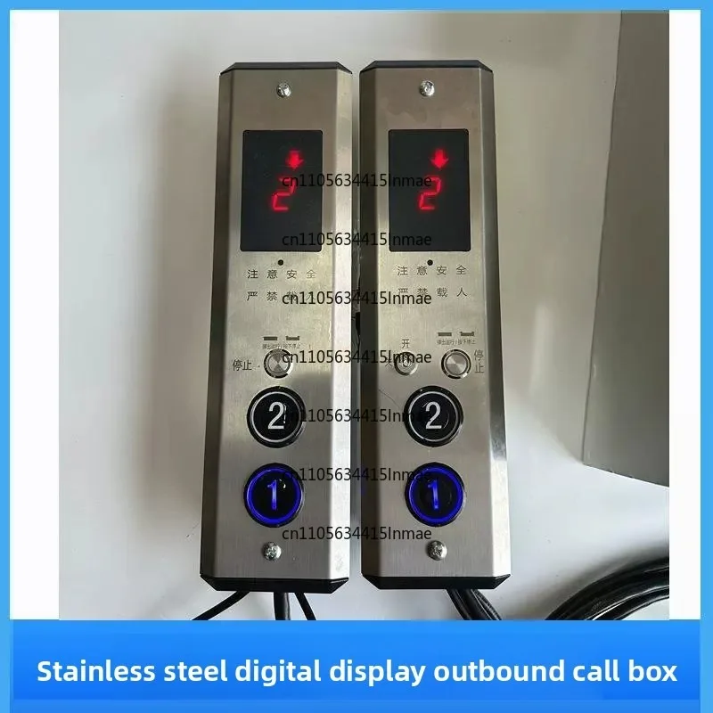 Control Box Elevator Floor Controller A Complete Set Hydraulic Freight Elevator Household Elevator Control System Chain Hoist