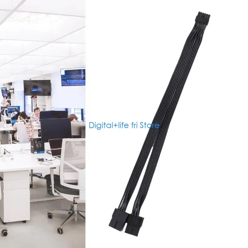 E06D PCIE Power Supply Extension Cable for New RTX3070 RTX3090 - Stable and Reliable