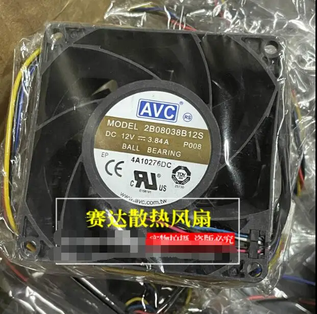 AVC 2B08038B12S P008 DC 12 3.84A 80x80x38mm 4-Wire Server Cooling Fan