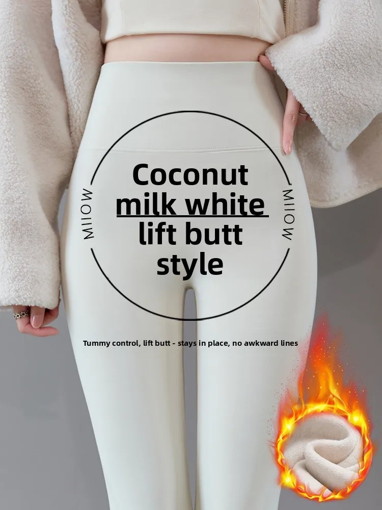 

White ark Pants Women's Fitn Yoga Thiened Fce Long Trousers Autumn Winter Warm Base Layer Pants Polyester Spandex B...