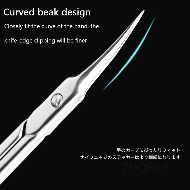Stainless Steel Curved Tip Thin Blade Cuticle Scissors Nail Clippers Trimmer Dead Skin Remover Manicure Tools Eyebrow Toos image 3