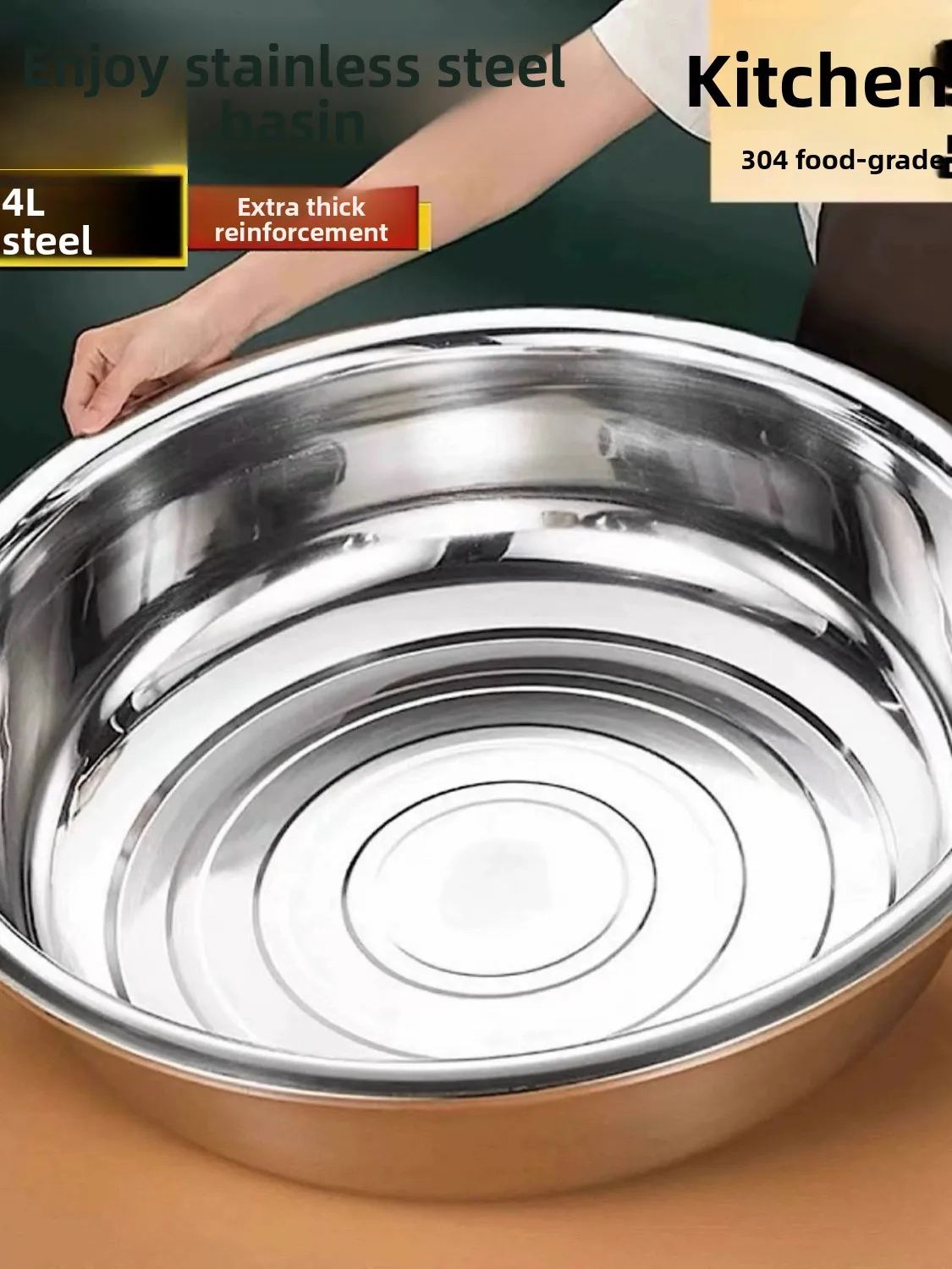 

Утолщенная круглая многофункциональная миска из нержавеющей стали 304 для коммерческого использования: для мытья овощей, супов и других целей.