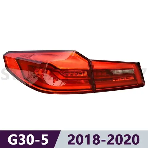 2018-2020 G30 G38 BMW 5 시리즈 방향 지시등 미등 브레이크 라이트 후방 램프 63217376463 63217376464 63217376473 63217376474