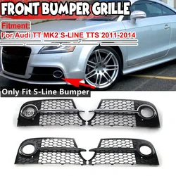 Car Front Grille Honeycomb Grille Cover Mesh Grill For Audi TT MK2 S-LINE TTS 2011-2014 8J0807681KT94 Fog Light Grille Cover