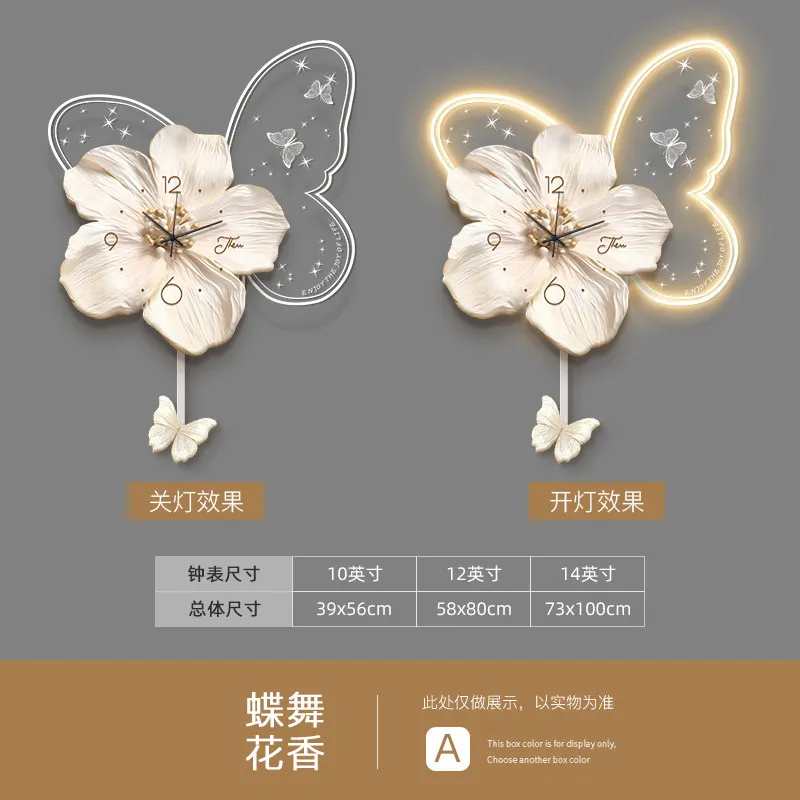 Modern Floral Swing Wall Clock with LED Light Silent Quartz Battery Operated Decorative for Living Room Home Decor