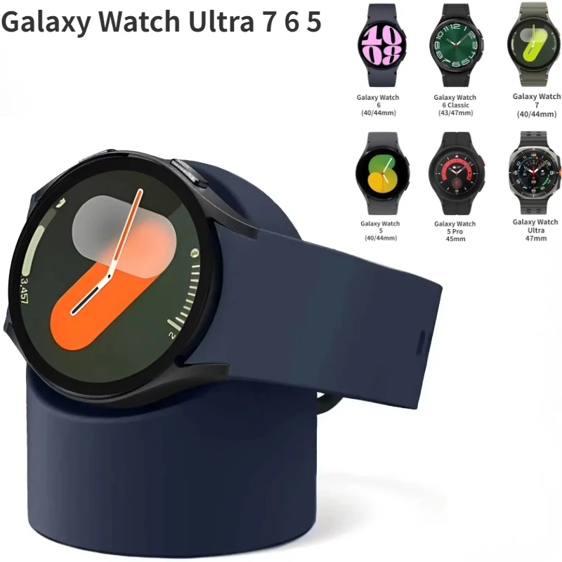 Silikon-Ladesitz für Samsung Galaxy Watch 8/7/6/5 40 mm 44 mm Ultra 47 mm Ladestation Aufbewahrungssitz Watch 8 Classic 46 mm