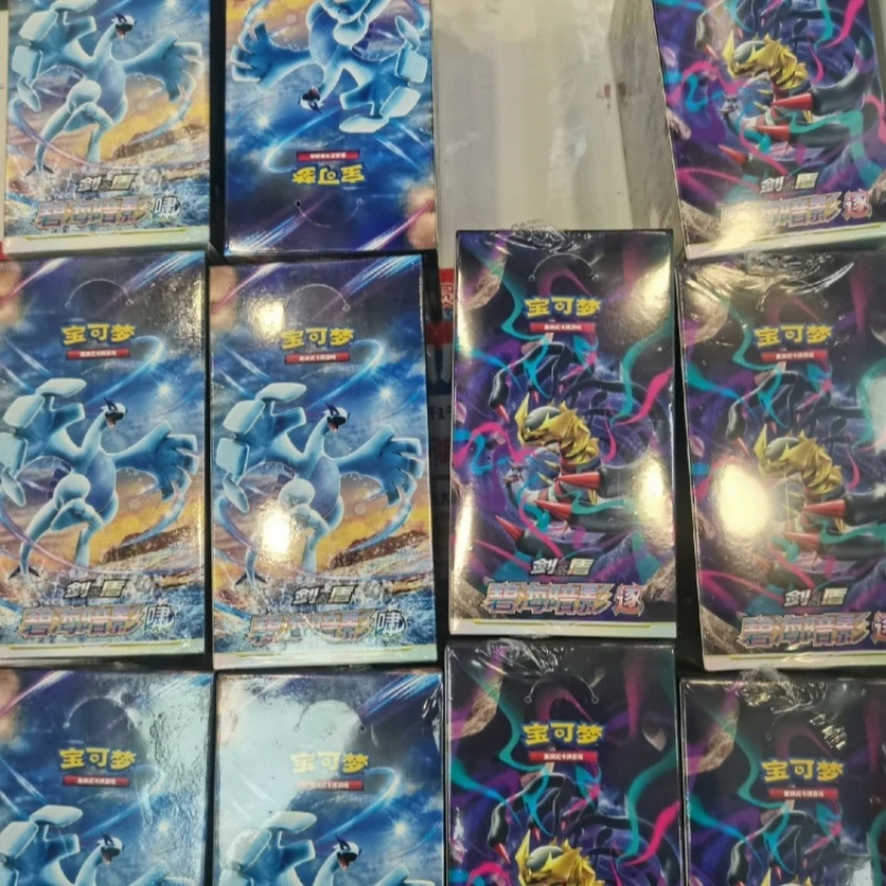 In Stock Original Blue Sea Shadow Pokémon Collection Card PTCG Simplified Card 8.0 Xiaozhu Replenishment Pack Fat and Slim Pack