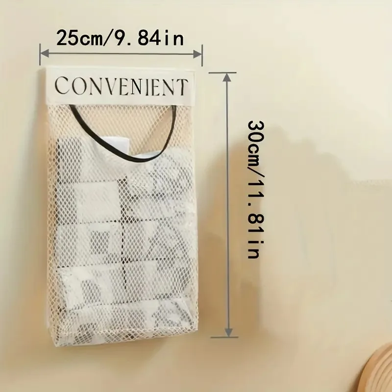 Mesh Storage Bags 24x9cm, 5 Pcs Drawer Organizer for Underwear Socks, Travel Laundry Bags Set