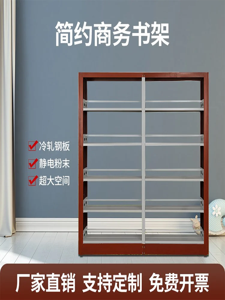 Steel Single And Double-sided Bookshelves Bookstore Reading Room Data Room School Bookshelves Display Shelves Shelf