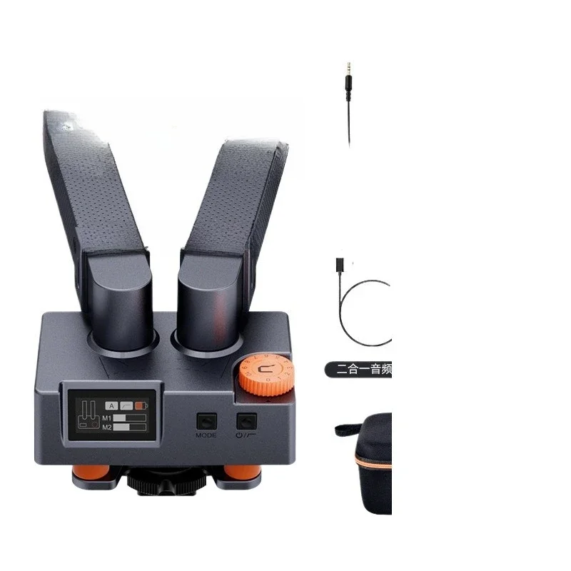 PRO camera microphone, DSLR top interview recording, directional radio