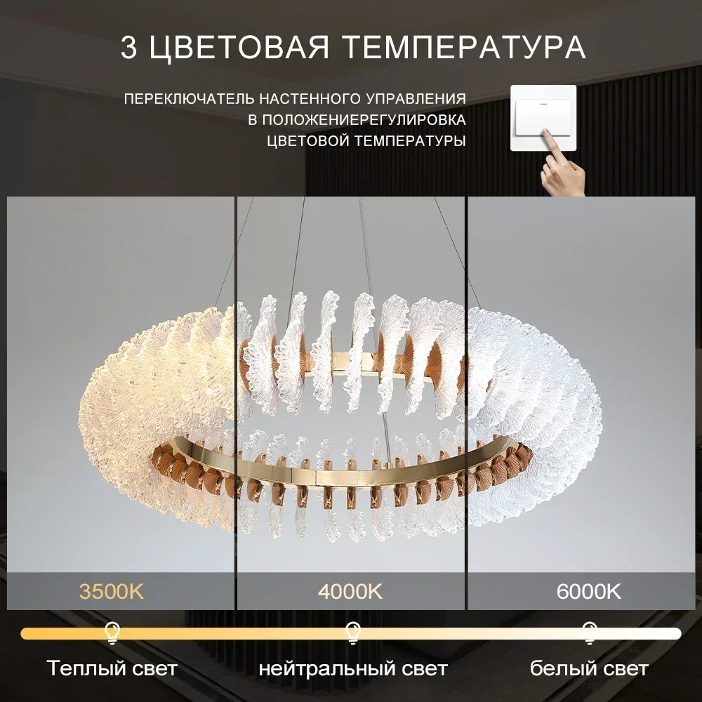 Modern LED Pendant Lighting Luxury Coral Flower Crystal Chandelier for Living Room Dining Room Bedroom Gold Hanging Lamp