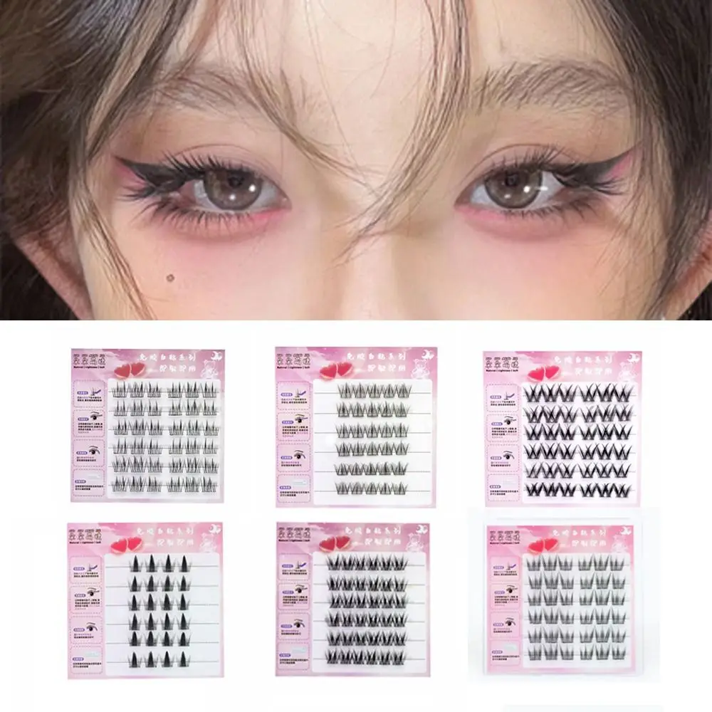 Sweet Glue-Free Fake Lashes Long Lasting Soft Segmented Eyelashes Bundles Resuable DIY Eyelashes Extension Ladies Girls