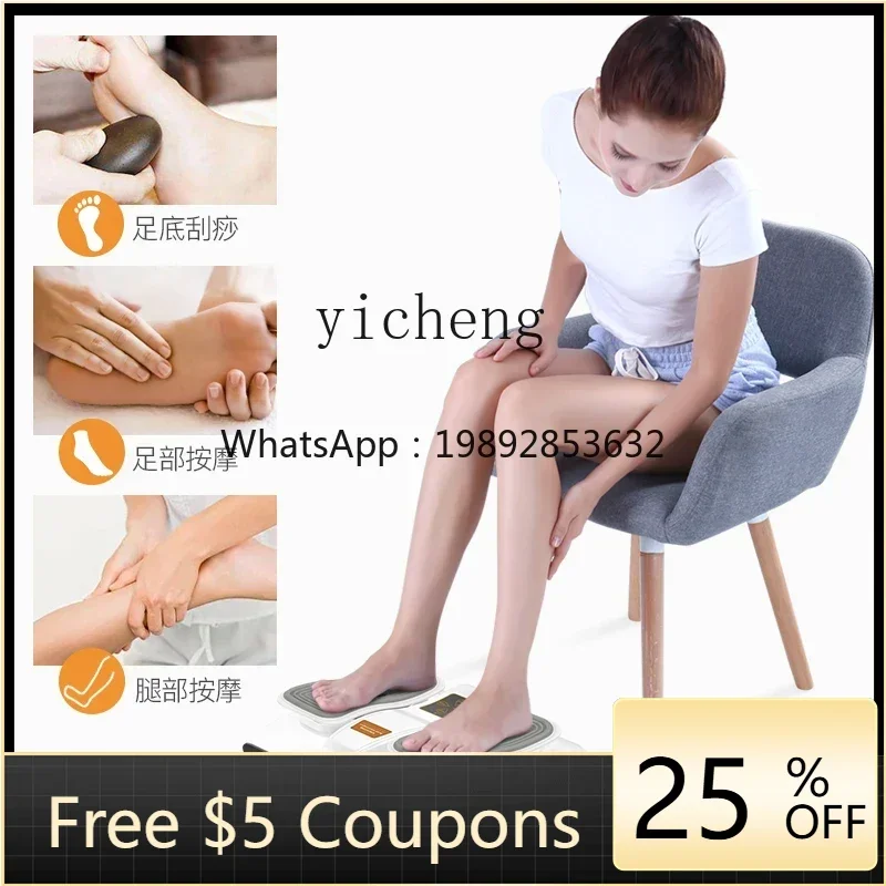 AB  Electric Treadmills Foot Vibration Massager Elderly Upper and Lower Limb Rehilitation Training Equipment