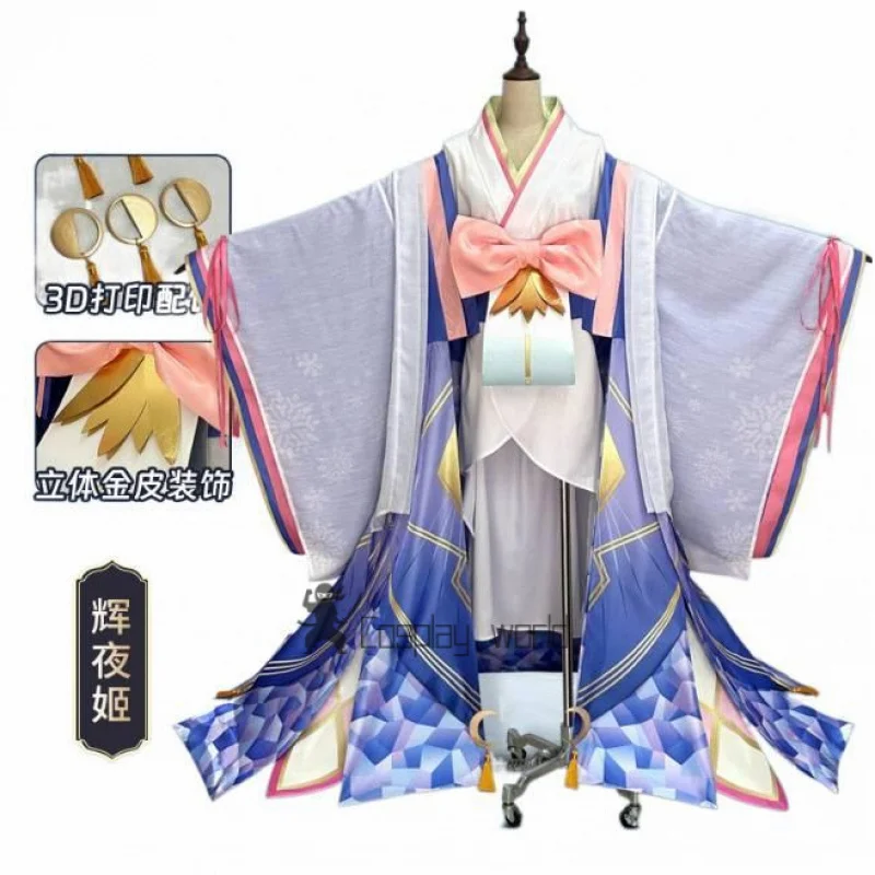 Игра Onmyoji Kaguya Hime костюмы для косплея униформа аниме ролевые игры праздничная вечеринка одежда на Хэллоуин для женщин