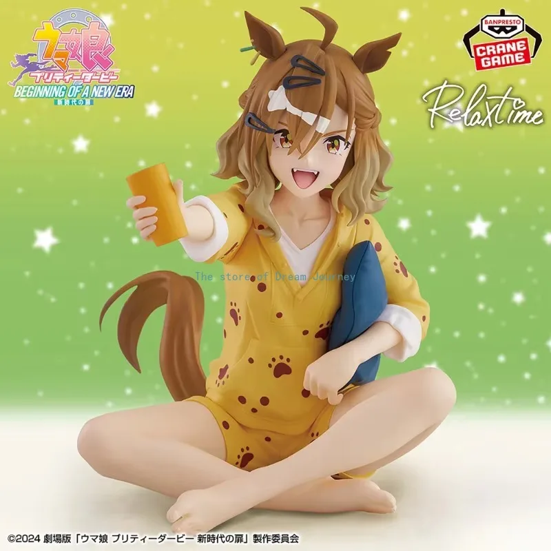 In Stock Original Bandai Pretty Derby Jungle Pocket Agnes Tachyon PVC 13cm Anime Character Doll Toys Collection Christmas Gifts