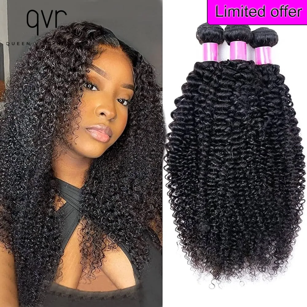 

Top Sale Brazilian Kinky Curly Hair Bundles 100% Human Remy Afro Jerry Curl Weave 10 to 30 Inches Natural Density 1/3 Pcs