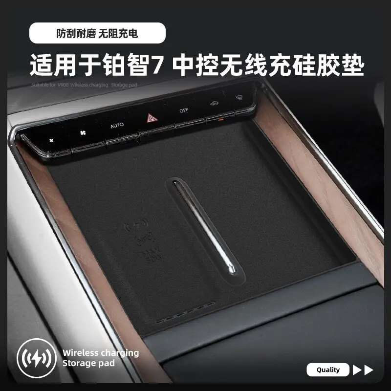 For Toyota Bz7 Cent…