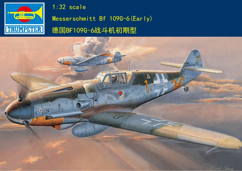 Trumpeter 1/32 02296 Messerschmitt Bf109G-6 (Early)