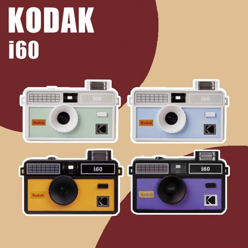 Kodak I60 Fool Film Camera Retro 135 Film Camera Idiot Machine Non-Disposable Camera Strap Flash Yellow Purple Green and Blue