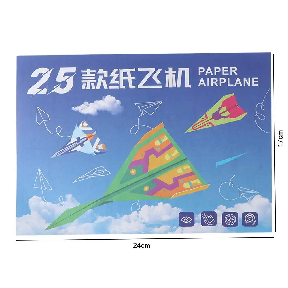 종이 수제 색종이 세트 몬테소리 미술 학습 비행기 종이접기 세트 접이식 3D 다용도 종이 항공기