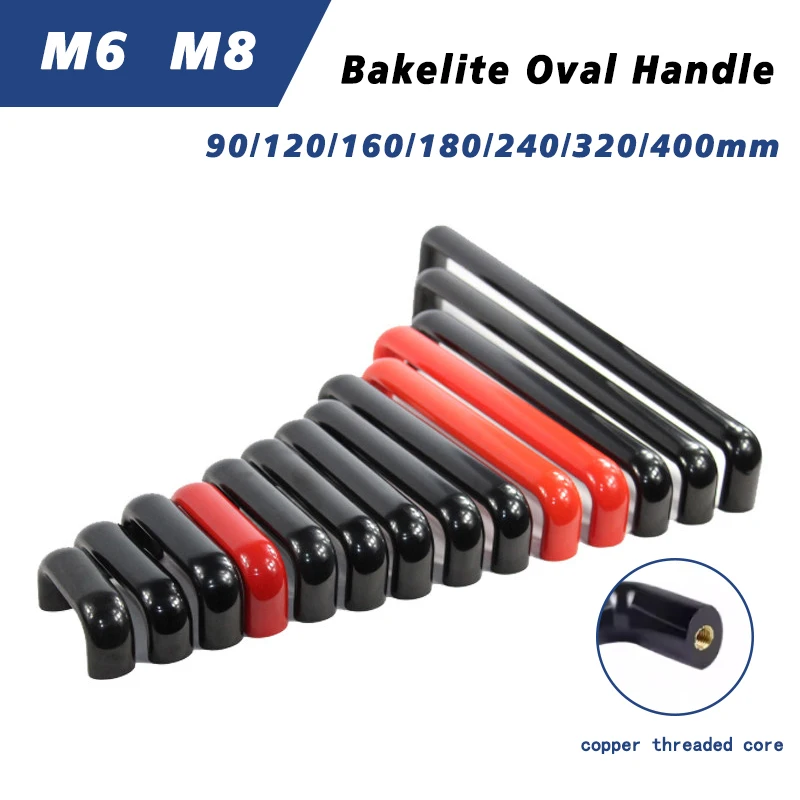 1PCS Bakelite Plastic Handle Black/Red Pull 90mm 120mm 160mm 180mm 240mm 320mm 400mm M6/M8 Hole Insulation and Anti-static