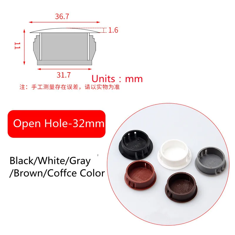 Variant: Open Hole-32mm