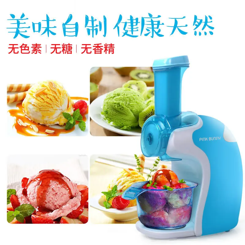 Benny Rabbit Home Travel Portable Fast Making Fruit Ice Cream Machine Sorbet Ice Cream Machine