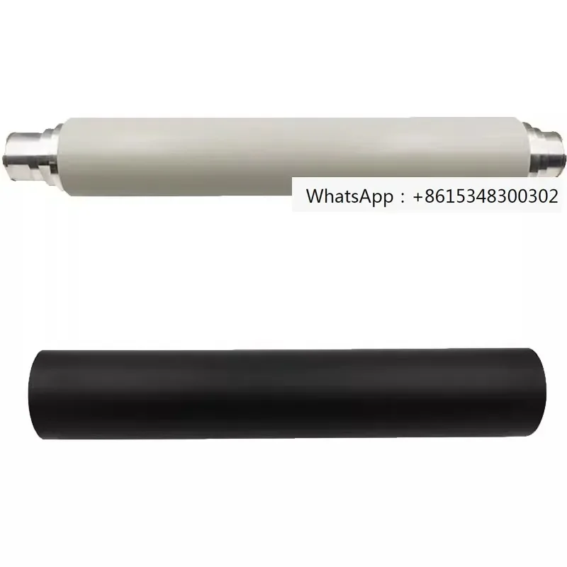 Fusing Roller 4110 …