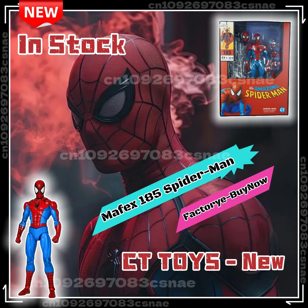 In Stock Ct Toys Sp…