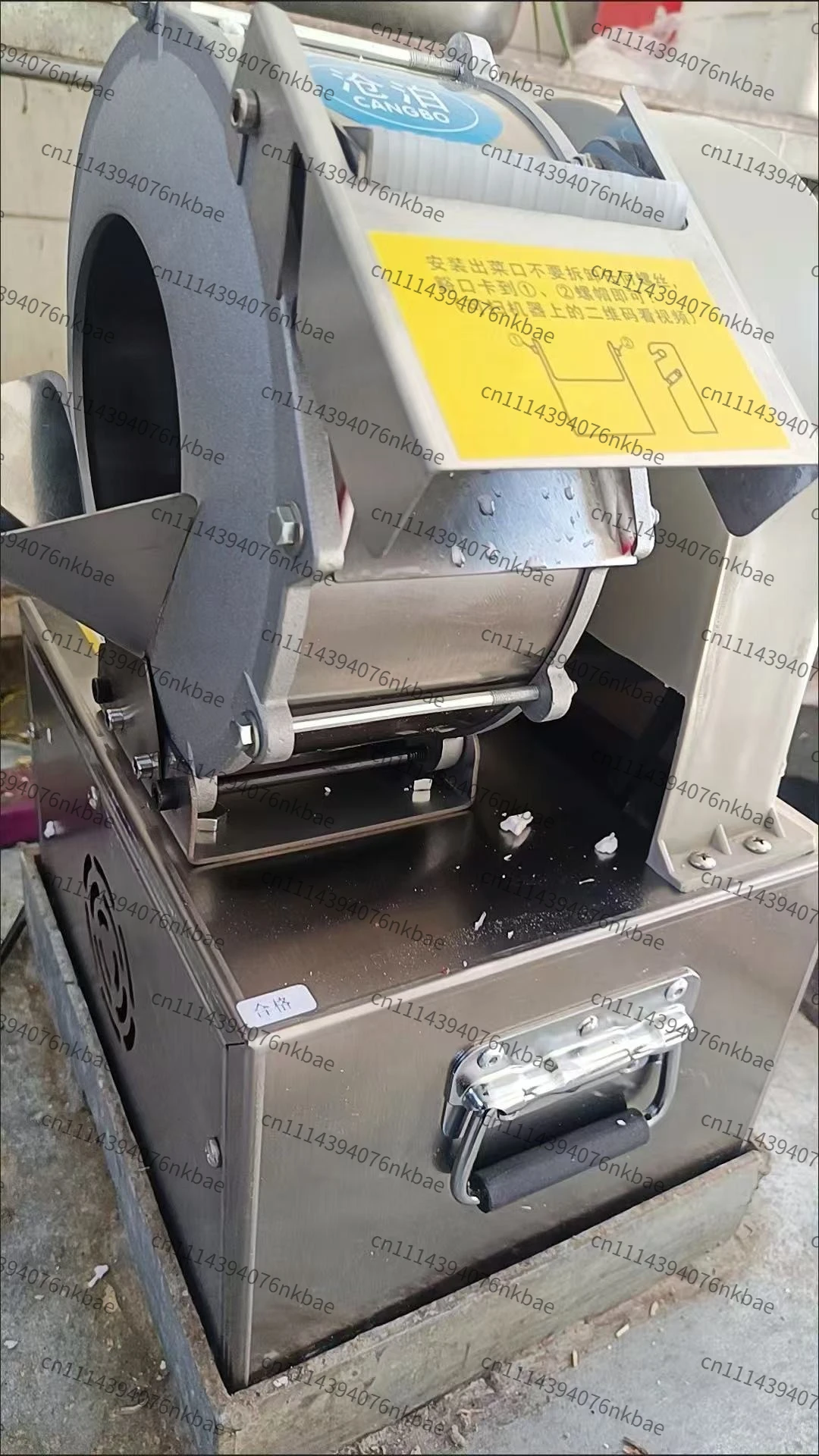 Multifunctional Commercial Electric Vegetable Cutting Machine, Potato, Cucumber & Carrot Slicer and Shredder